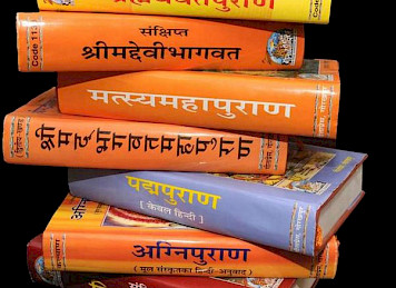 Importance of Purans