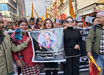 Hindu National Festival