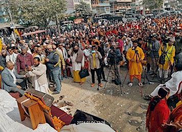 Hindu National Festival