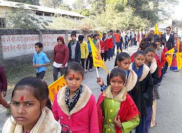 हिन्दु जागरण नेपालको गतिविधिहरु