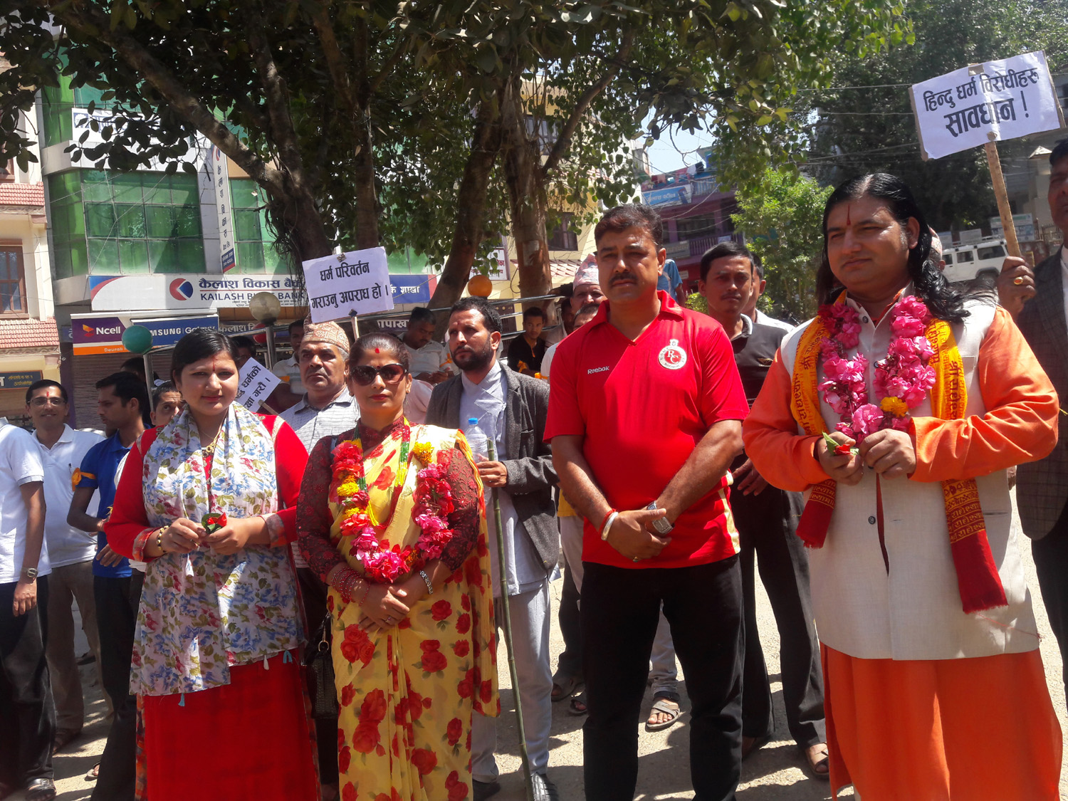 activities of hindu jagaran nepal