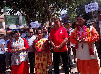 हिन्दु जागरण नेपालको गतिविधिहरु