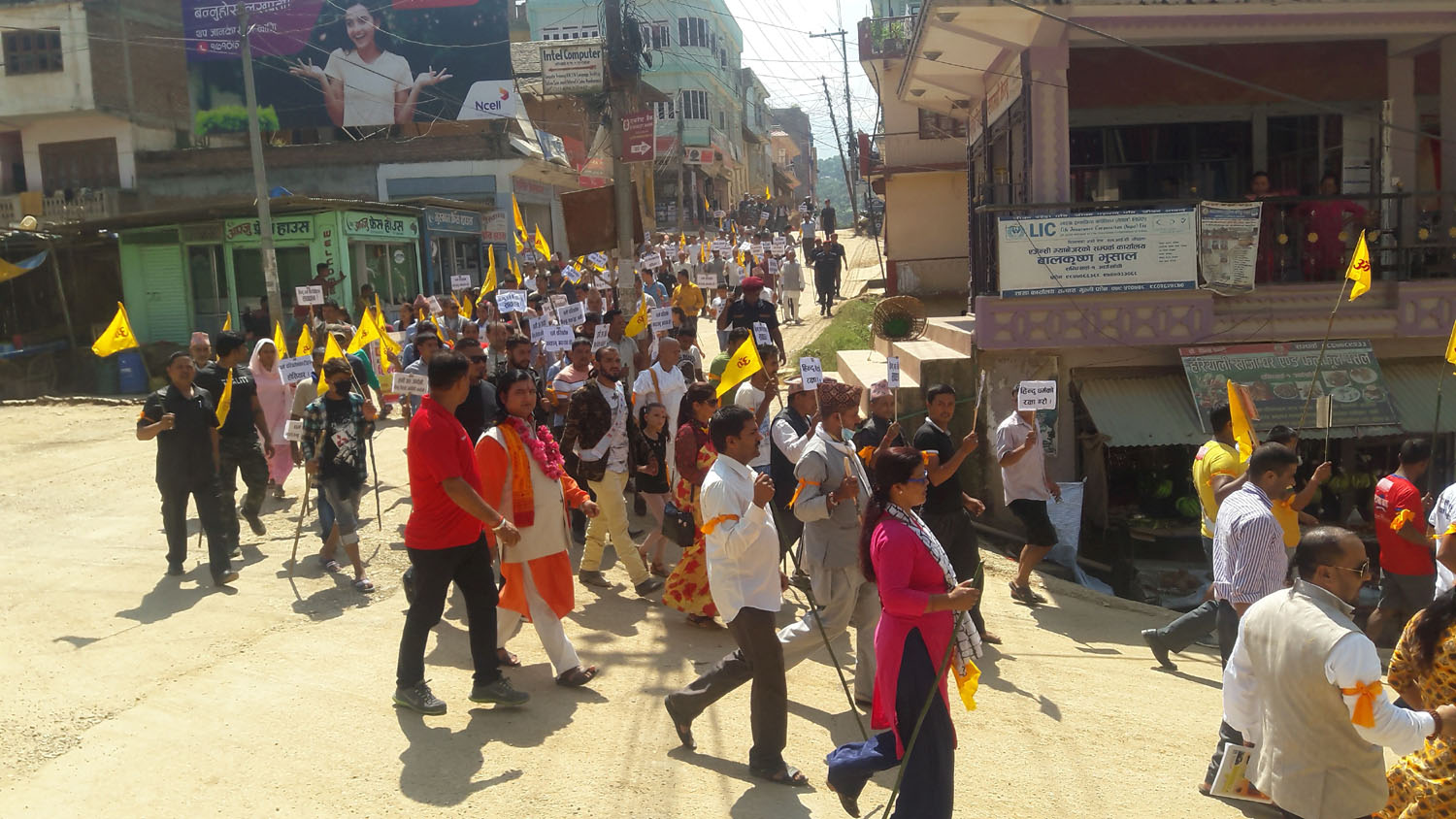 activities of hindu jagaran nepal