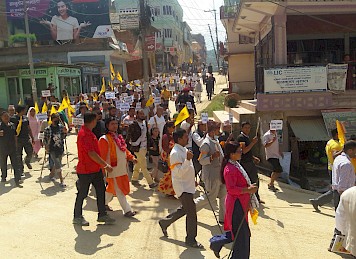 हिन्दु जागरण नेपालको गतिविधिहरु