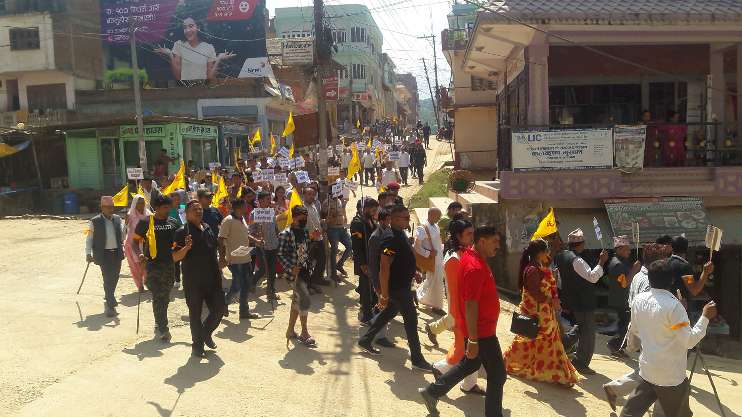 activities of hindu jagaran nepal