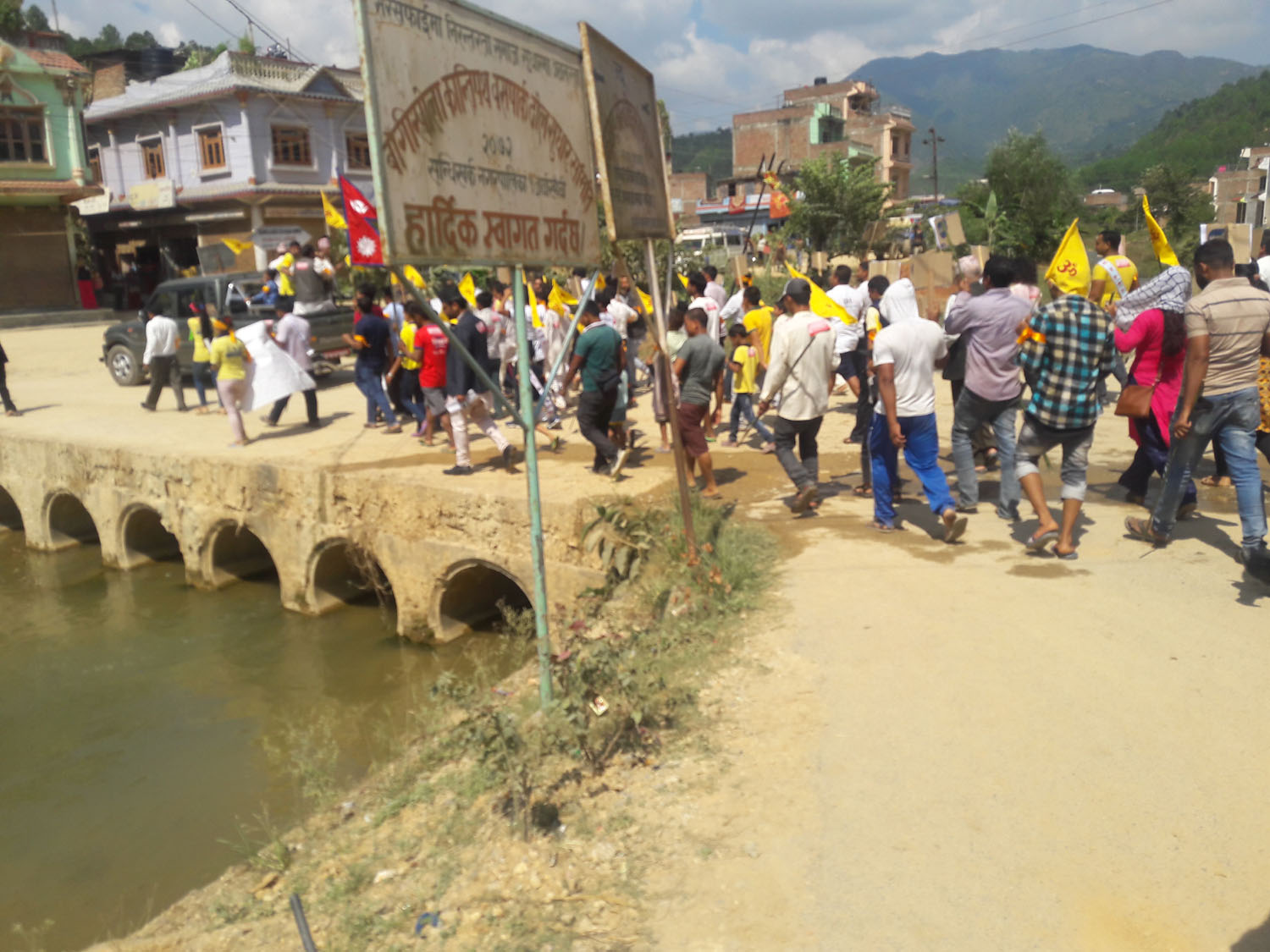 activities of hindu jagaran nepal