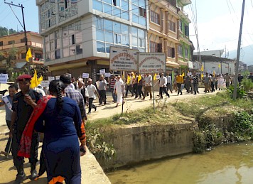 हिन्दु जागरण नेपालको गतिविधिहरु