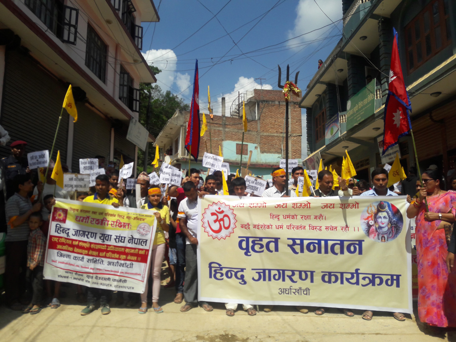 activities of hindu jagaran nepal