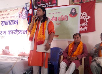 हिन्दु जागरण नेपालको गतिविधिहरु