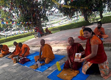 हिन्दु जागरण नेपालको गतिविधिहरु