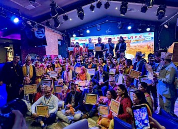 हिन्दू जागरण नेपाल शाखा यु.ए.ई. को  तेस्रो अधिवेशन तथा सांस्कृतिक कार्यक्रम