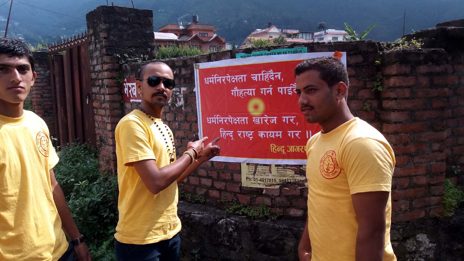 Rally of Hindu Jagaran Nepal