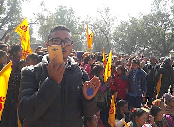Rally of Hindu Jagaran Nepal