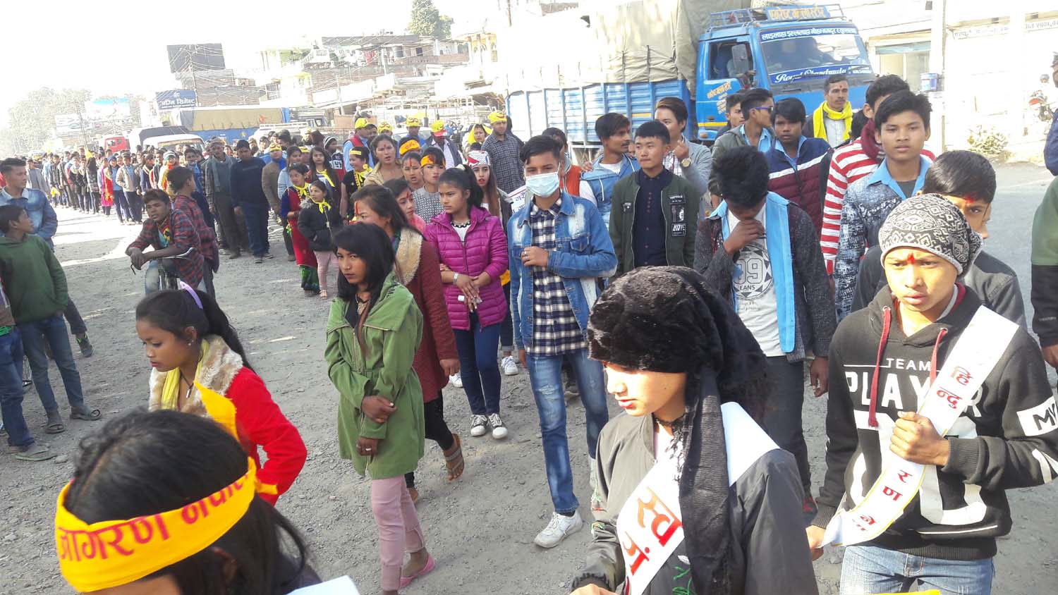 Rally of Hindu Jagaran Nepal