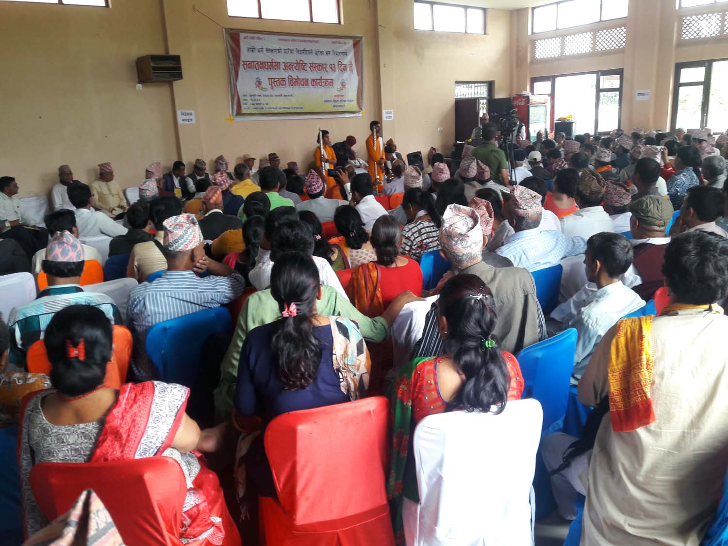 book-released-against-five-day-funeral-rituals