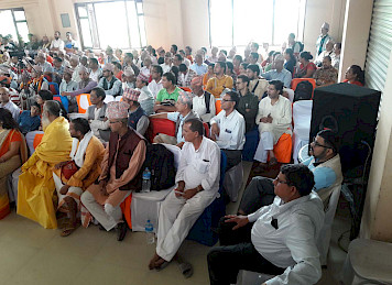 पाँचदिने अन्त्येष्टि संस्कार बिरुद्ध पुस्तक बिमोचन