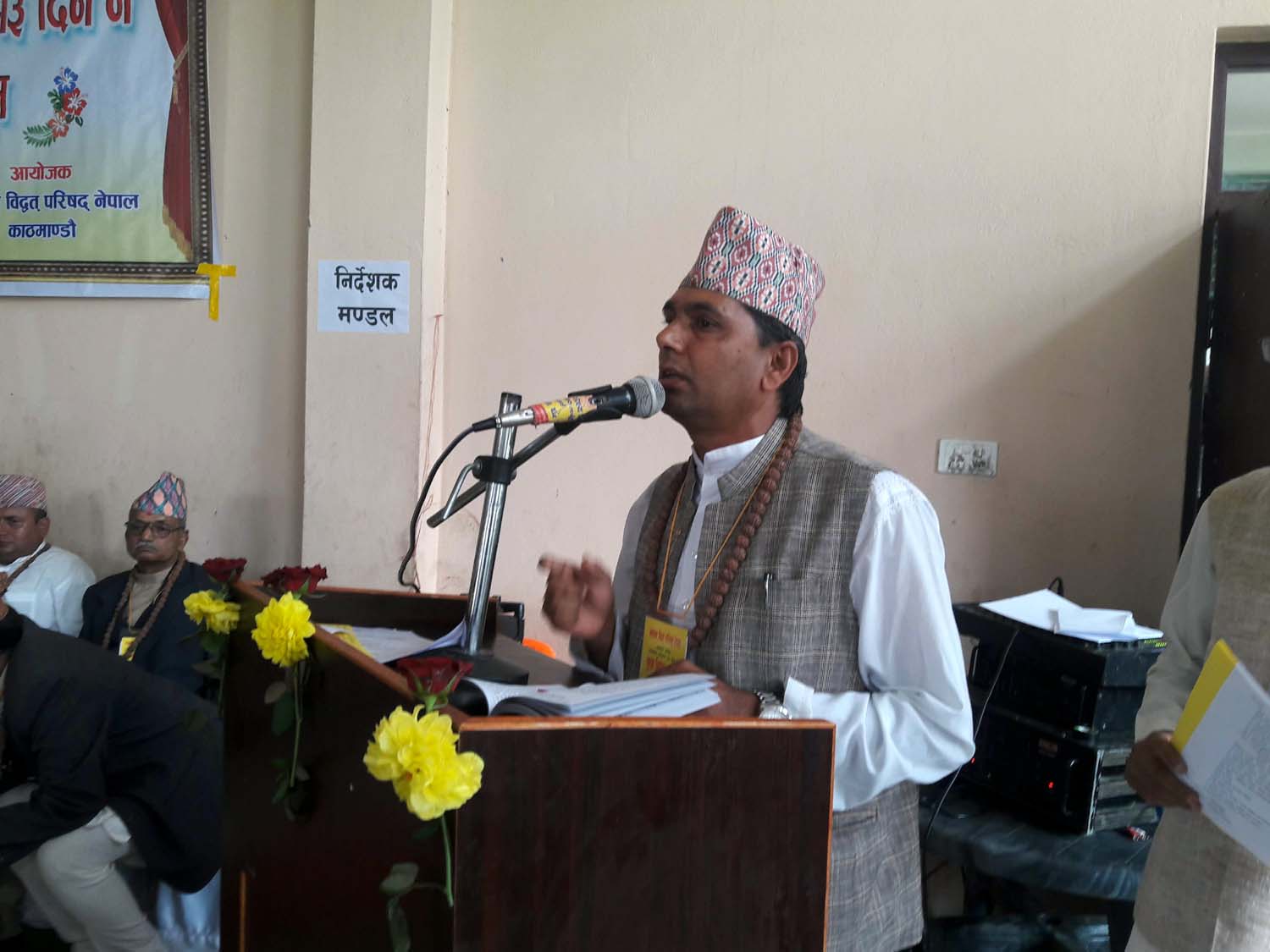 book-released-against-five-day-funeral-rituals