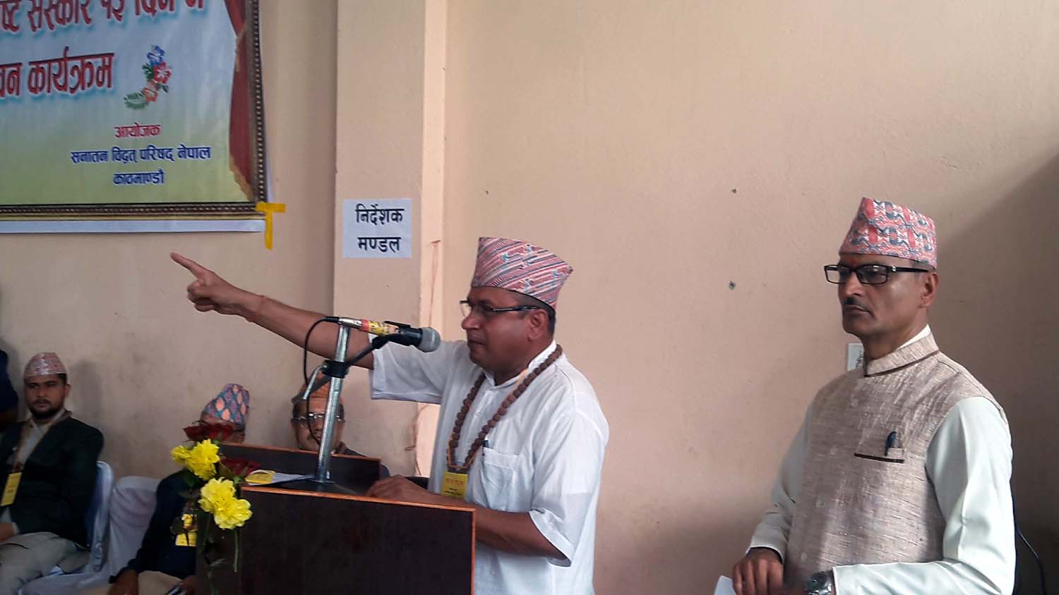 book-released-against-five-day-funeral-rituals