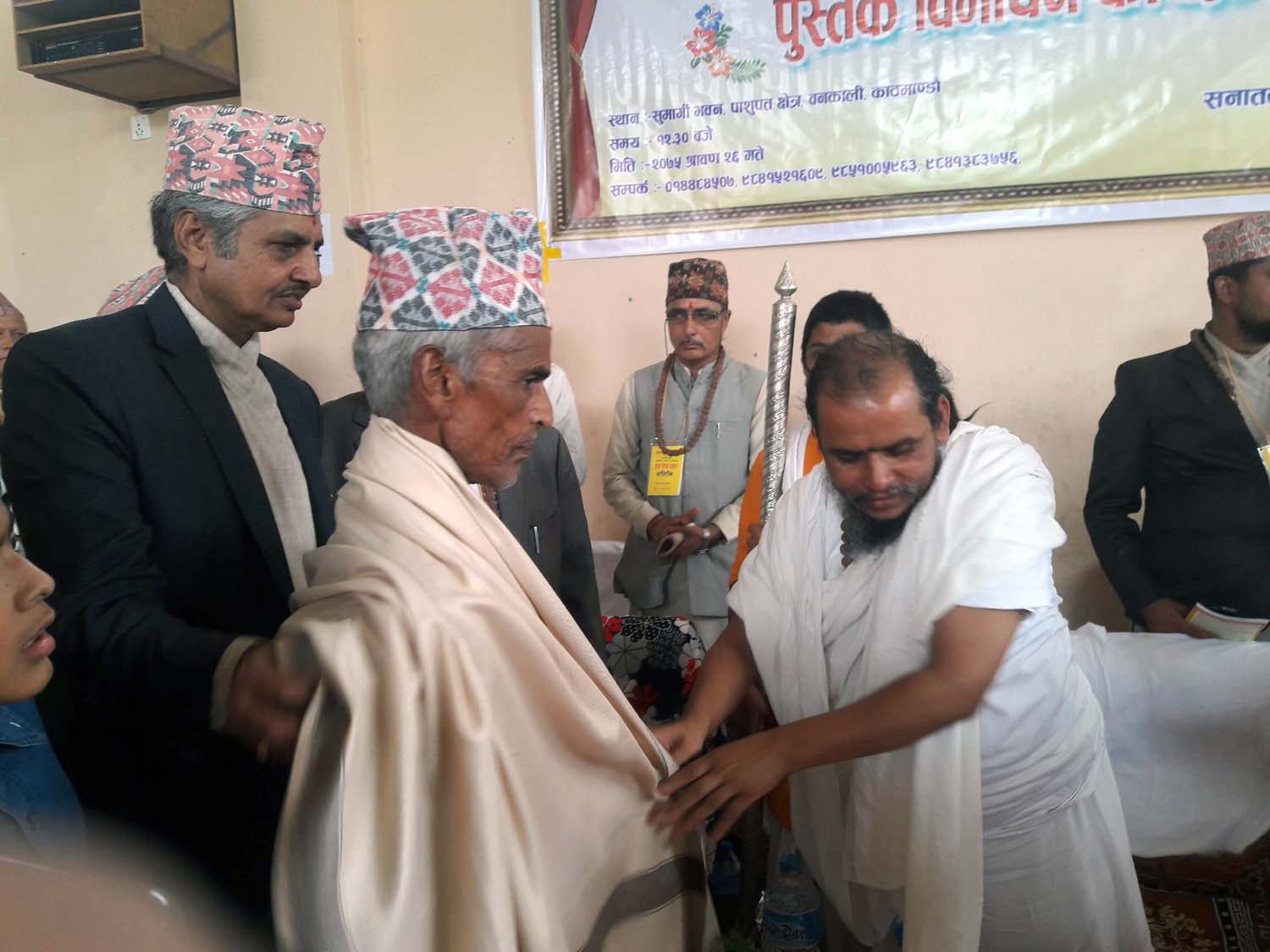 book-released-against-five-day-funeral-rituals