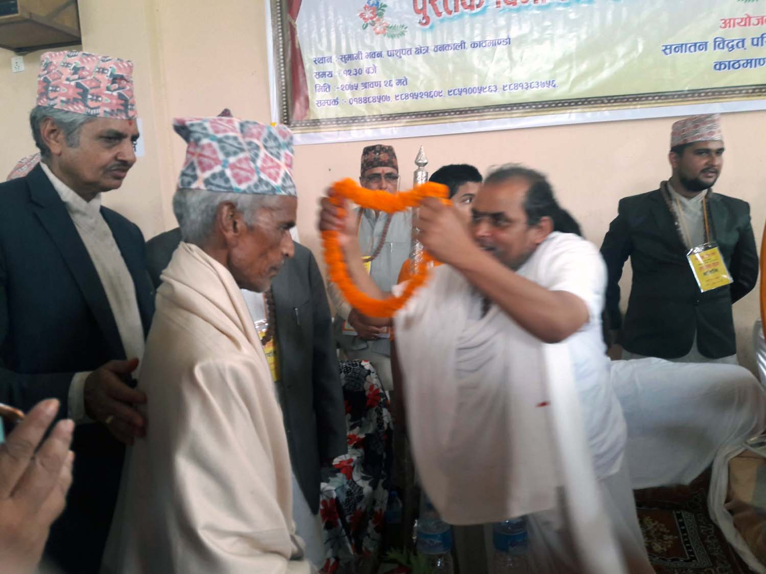 book-released-against-five-day-funeral-rituals