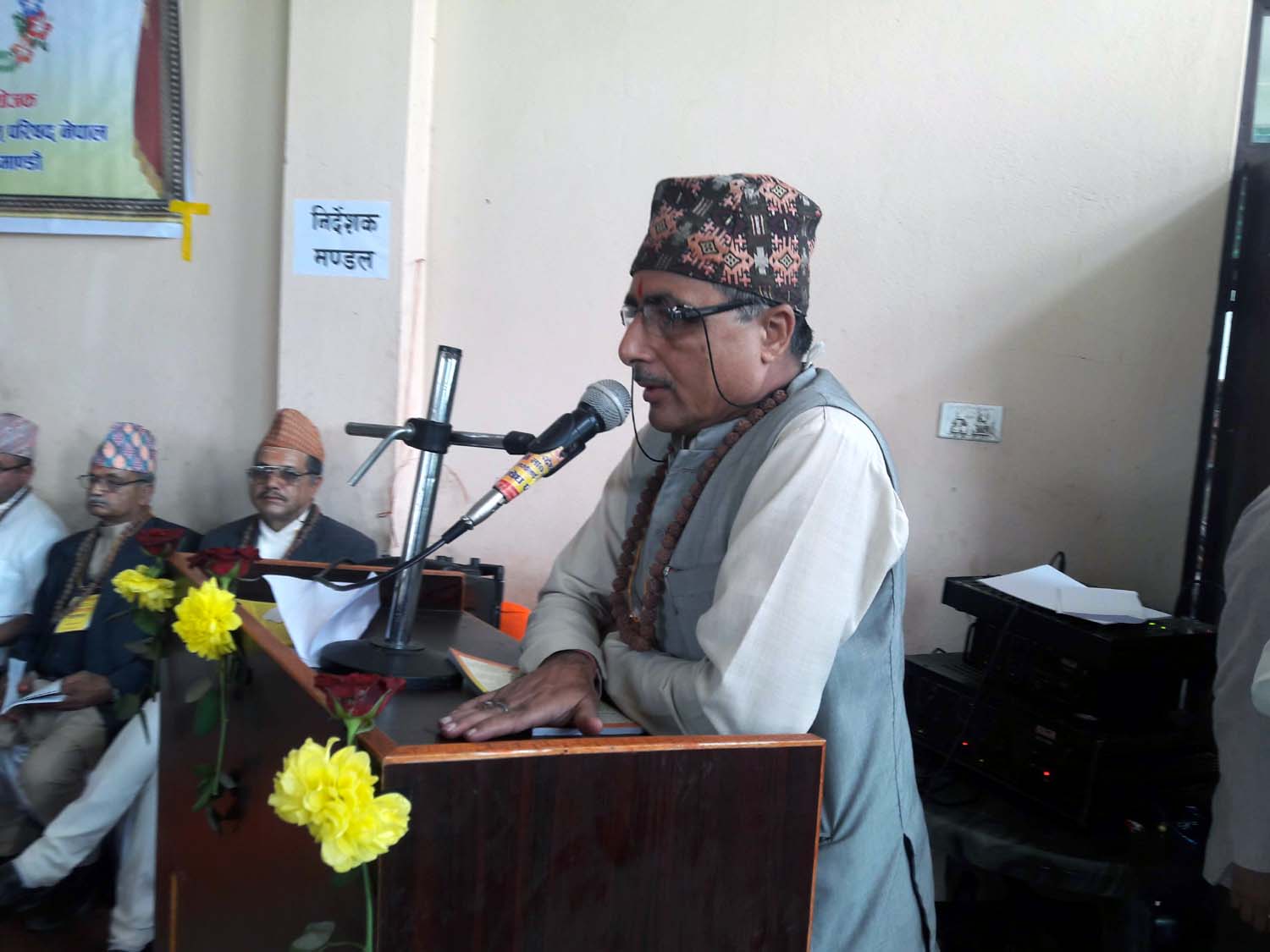 book-released-against-five-day-funeral-rituals