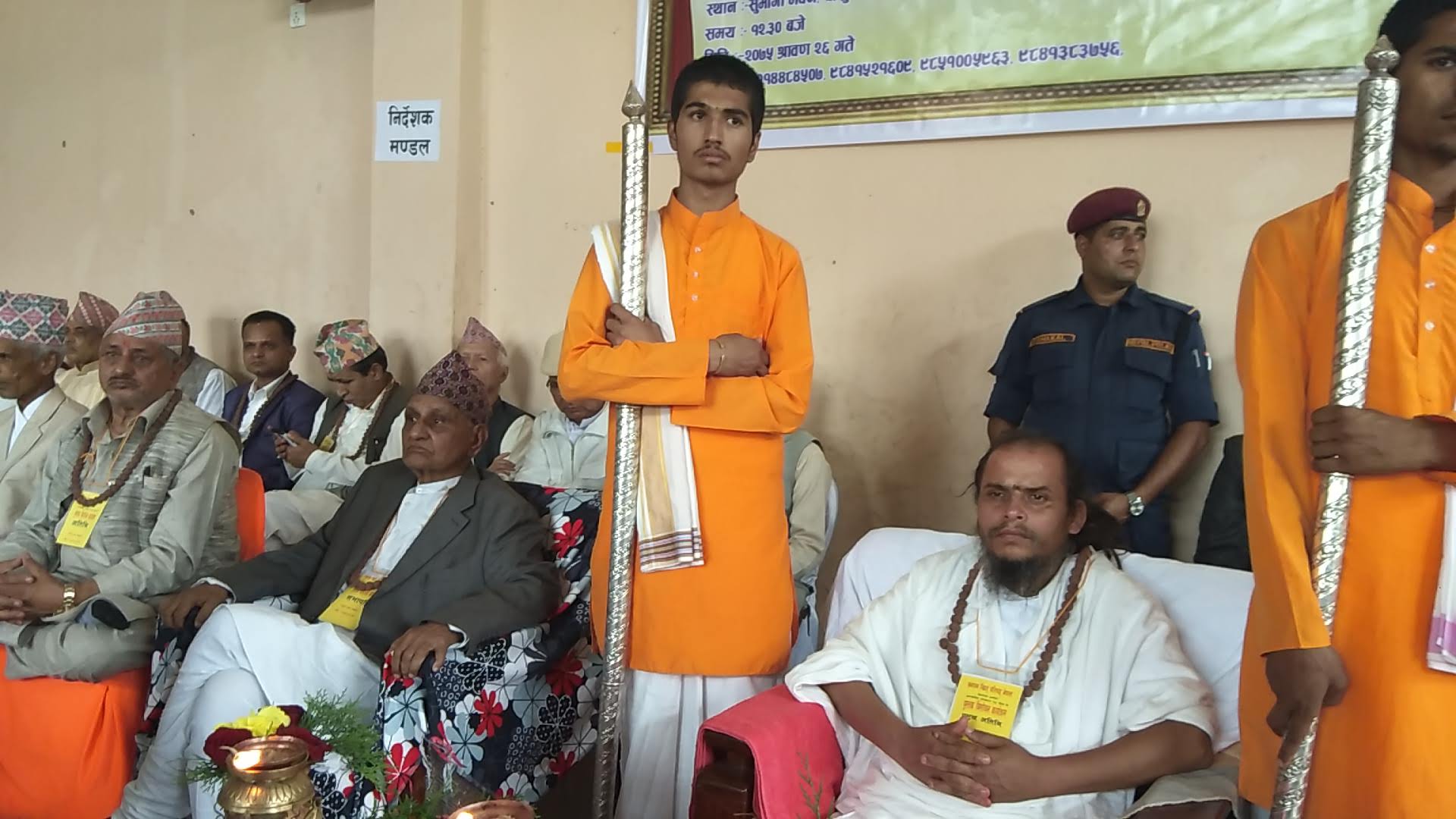 book-released-against-five-day-funeral-rituals