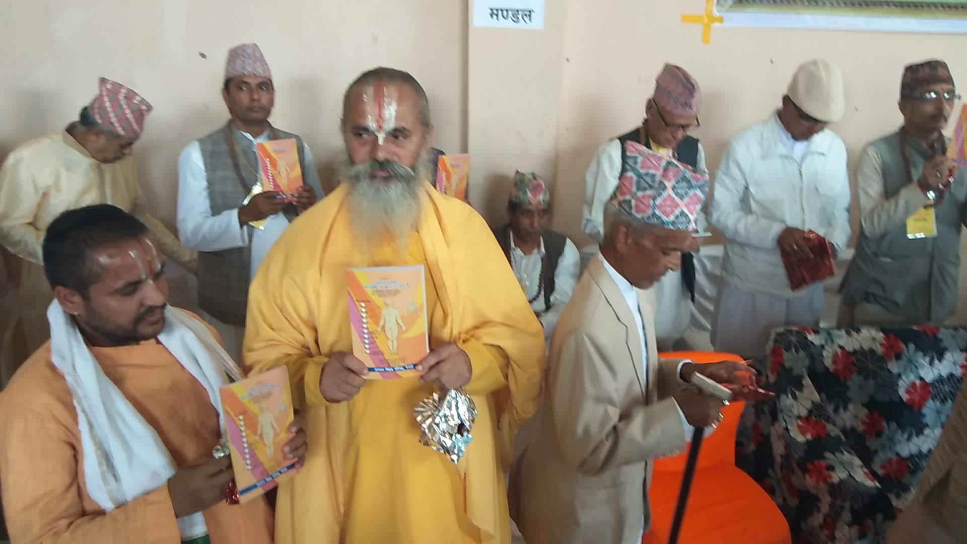 book-released-against-five-day-funeral-rituals