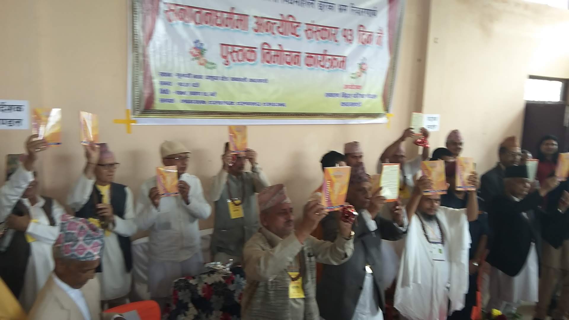 book-released-against-five-day-funeral-rituals