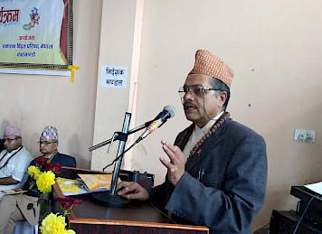 पाँचदिने अन्त्येष्टि संस्कार बिरुद्ध पुस्तक बिमोचन
