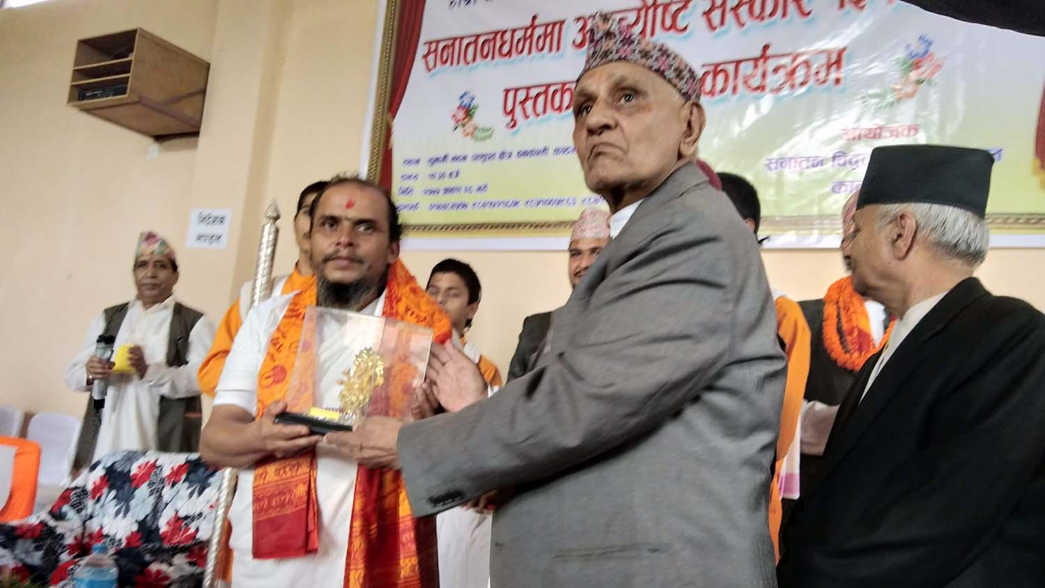 book-released-against-five-day-funeral-rituals