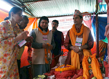 धर्म परिवर्तन निषेधित  क्षेत्र घोषणा ,चित्तपोल, भक्तपुर