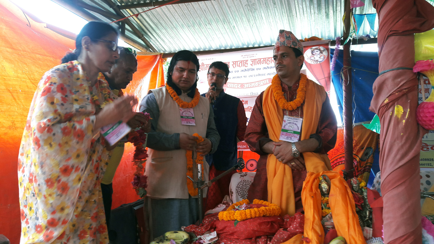 Declared a zone where religious conversion is prohibited, Chittapol, Bhaktapur
