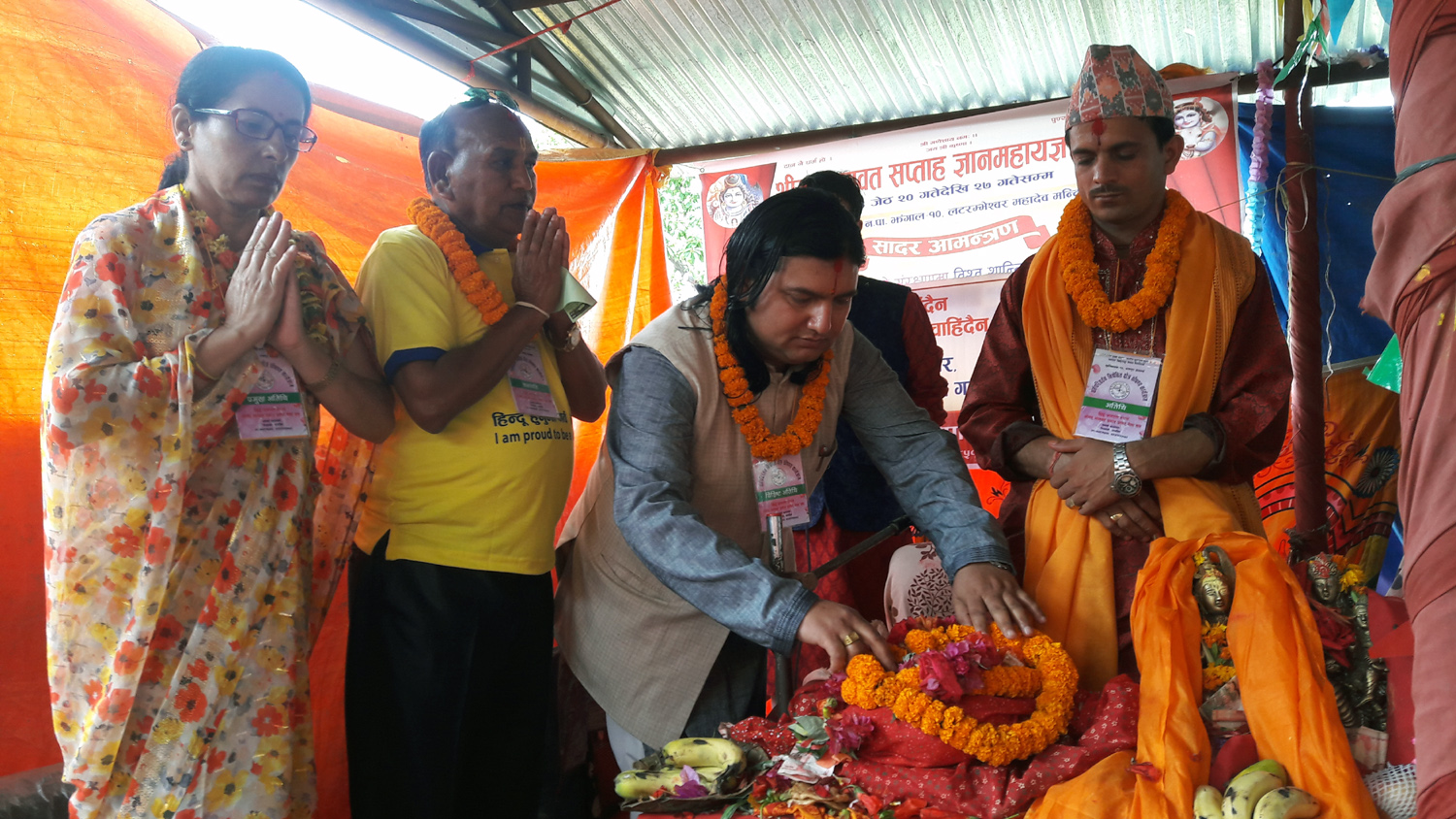 Declared a zone where religious conversion is prohibited, Chittapol, Bhaktapur