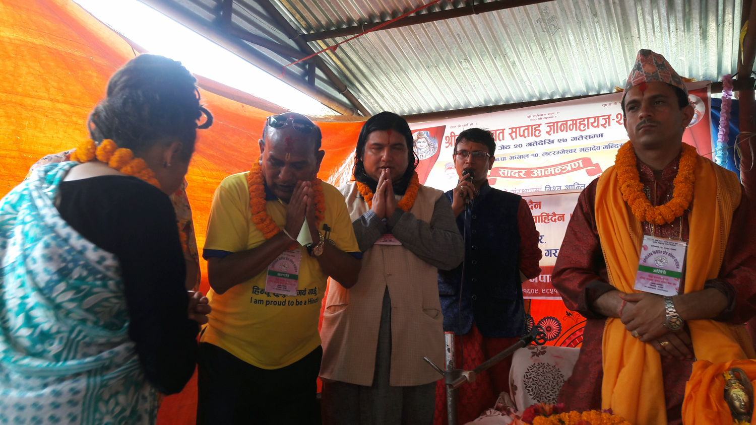 Declared a zone where religious conversion is prohibited, Chittapol, Bhaktapur