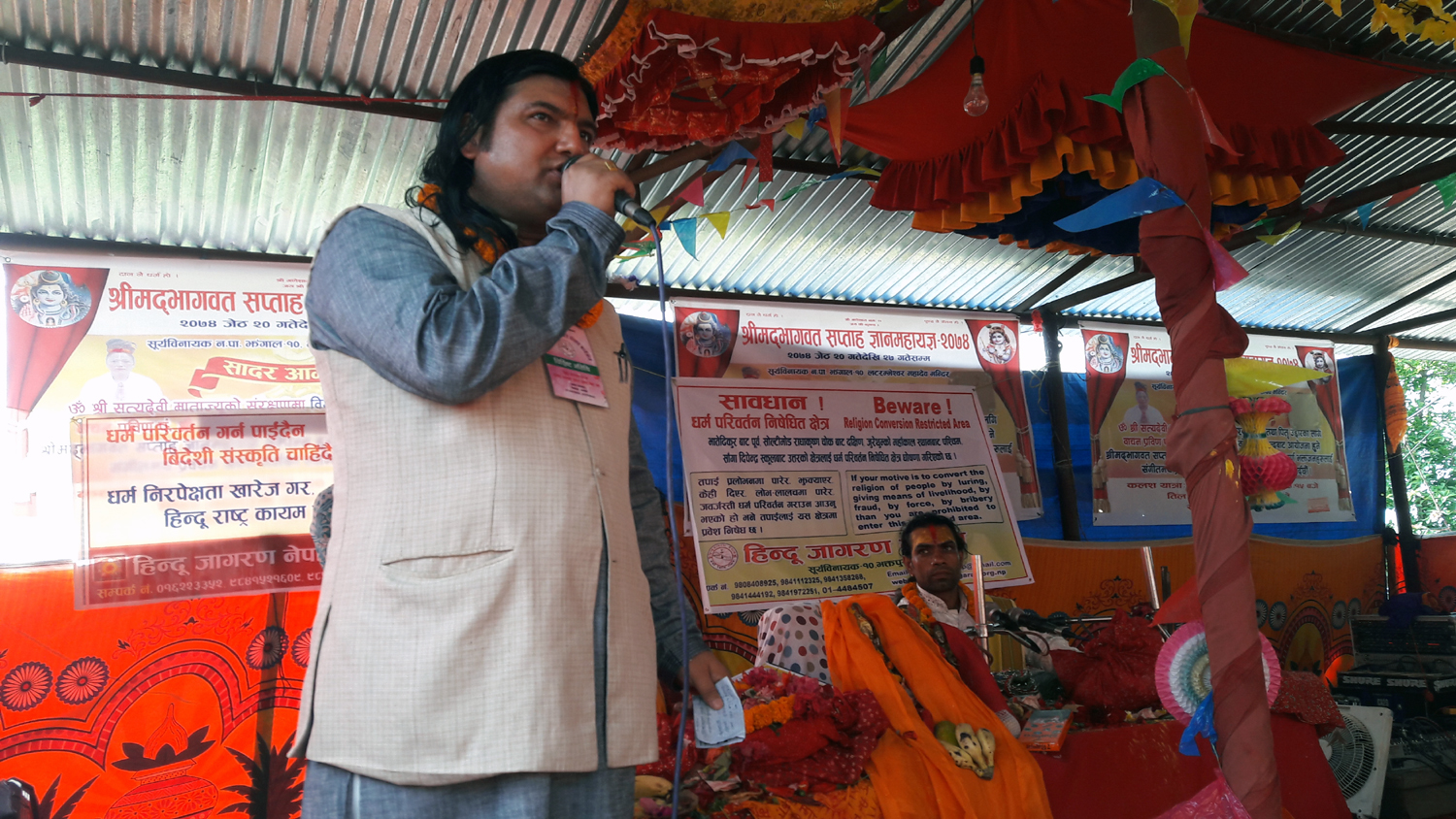 Declared a zone where religious conversion is prohibited, Chittapol, Bhaktapur