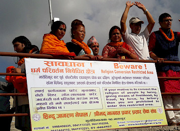 धर्म परिवर्तन निषेधित  क्षेत्र घोषणा ,चित्तपोल, भक्तपुर