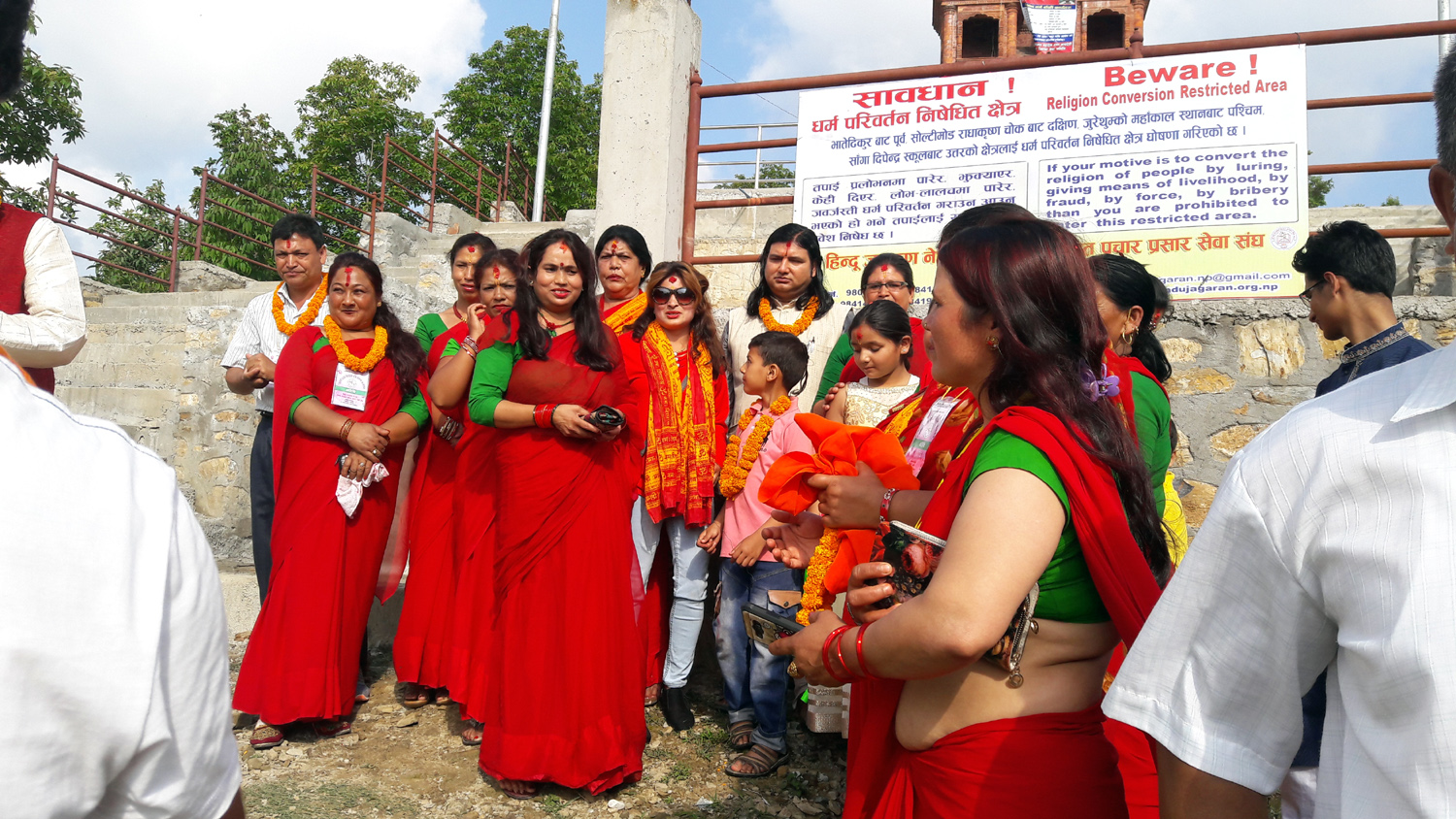 Declared a zone where religious conversion is prohibited, Chittapol, Bhaktapur