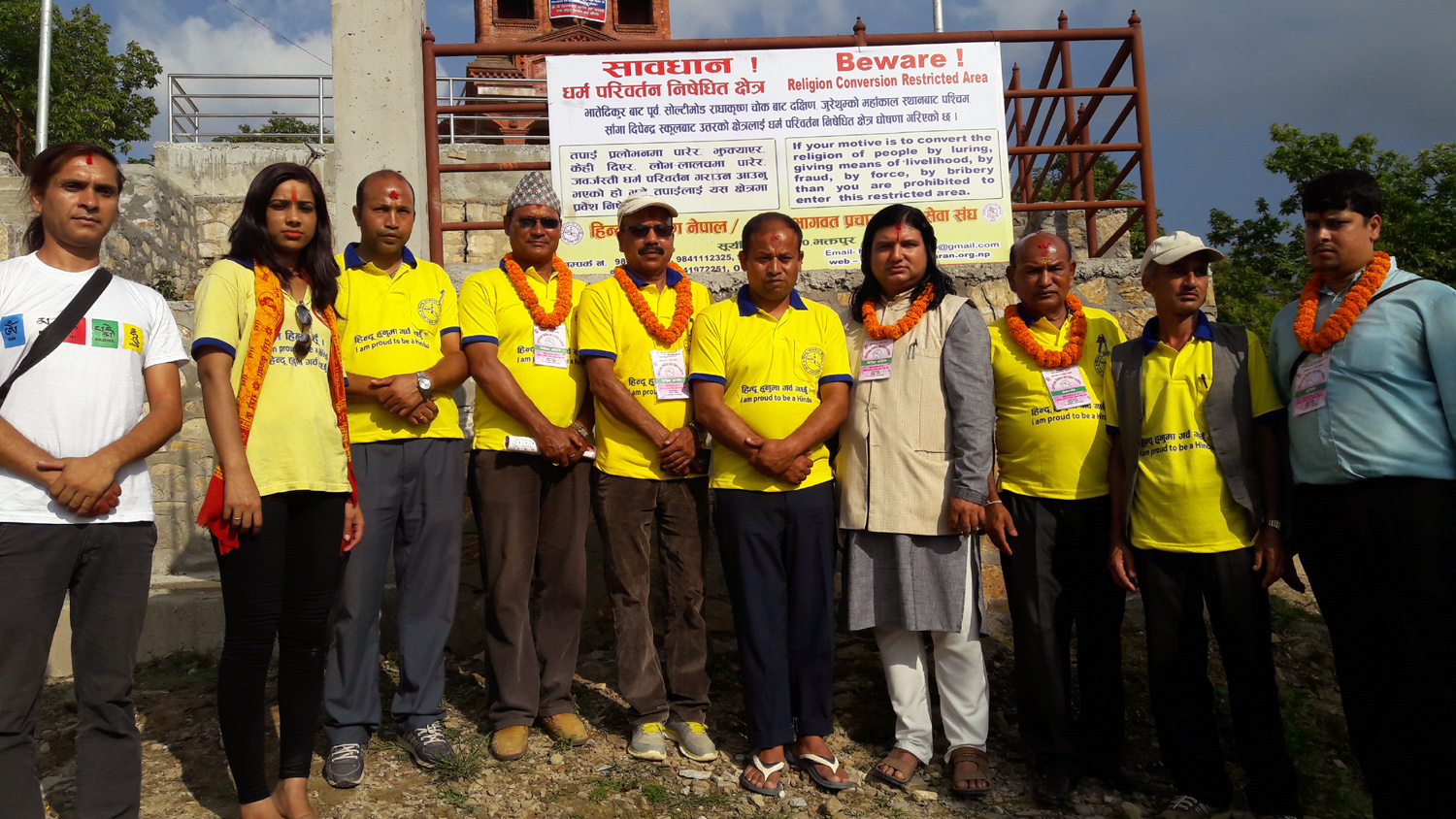 Declared a zone where religious conversion is prohibited, Chittapol, Bhaktapur