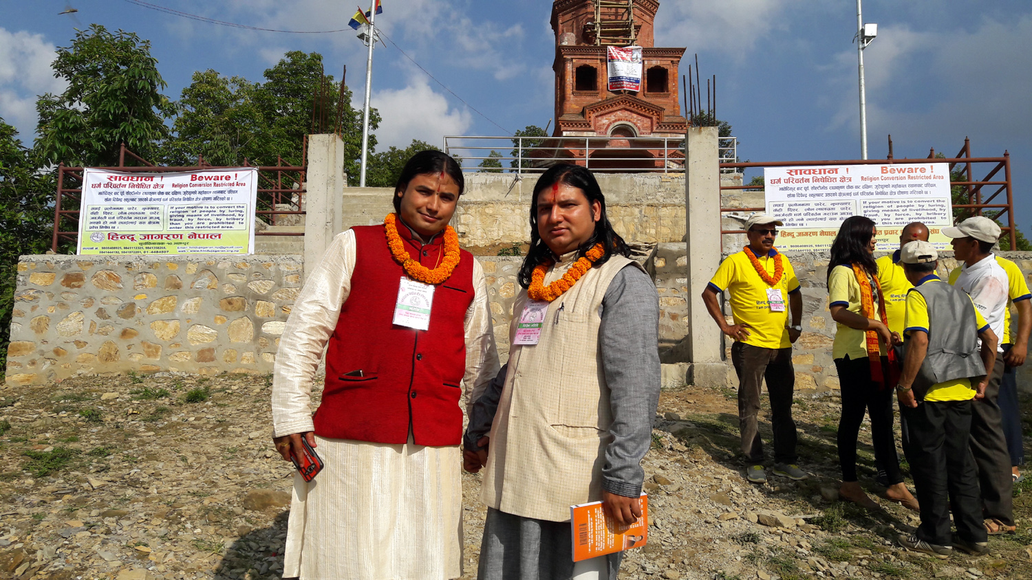 Declared a zone where religious conversion is prohibited, Chittapol, Bhaktapur
