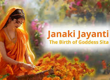 sita jayanti