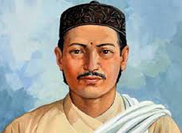 bhanu jayanti