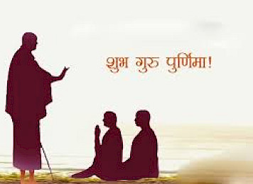 GURU PURNIMA