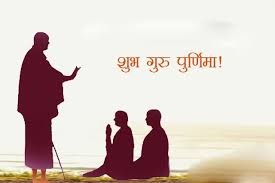 GURU PURNIMA
